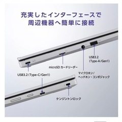 新品未使用　Chromebook タブレット　PCの画像