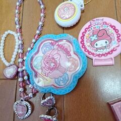 子ども用アクセサリー