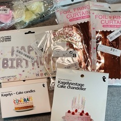 お誕生日パーティー　セット