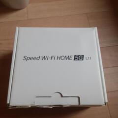 WiFiホームルーターau