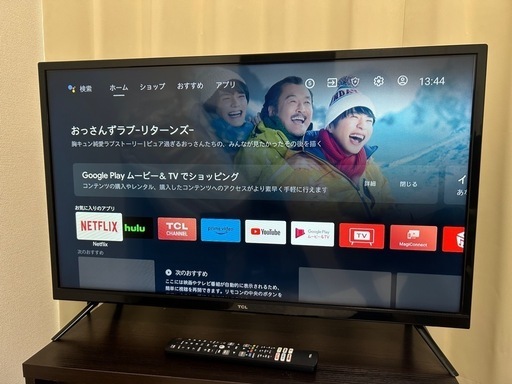 Amazon | TCL テレビ 32型 32インチ スマートテレビ Google TV