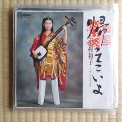 シングルレコード（都はるみ等　演歌・民謡など　約30枚）の画像