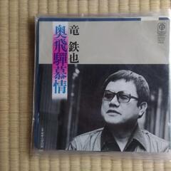 シングルレコード（都はるみ等　演歌・民謡など　約30枚）の画像