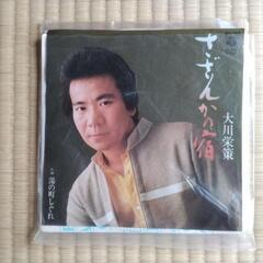 シングルレコード（都はるみ等　演歌・民謡など　約30枚）の画像