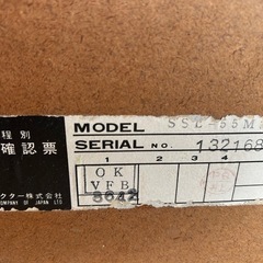 《決まりました》ビクター　昭和　レコーダー　ステレオ の画像