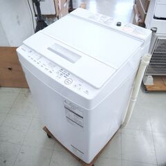 洗濯機　8㎏　東芝　AW-KS8D7（W）　リユース品　価格　3...