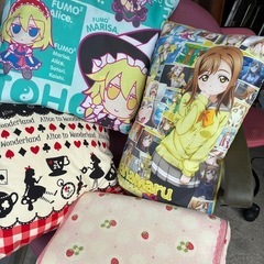枕