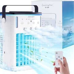 【未使用品】 冷風機