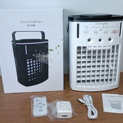 【未使用品】 冷風機の画像