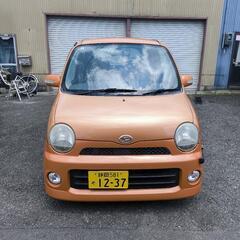 ダイハツ ムーヴラテ 車検R8年2月 すぐに乗れます