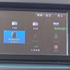 車検８年１２月　Bluetooth　ナビ　TV　コンテ　後期の画像
