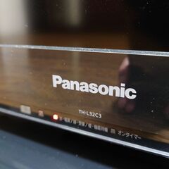 【500円】パナソニック 32V型 液晶テレビ ビエラ TH-L32C3の画像