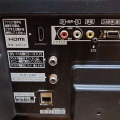 【500円】パナソニック 32V型 液晶テレビ ビエラ TH-L32C3の画像