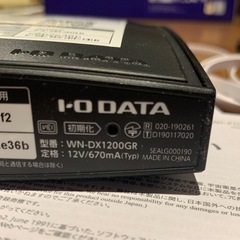 wifiルーターの画像