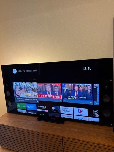 SONY BRAVIA KJ-55X9350D 大型TV 55型 (けいじ) 池尻大橋の
