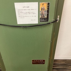 天平の面影 藤島武二筆／油絵 絵画 現状 現物確認OK 真贋保証無の画像