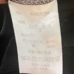 Tシャツの画像