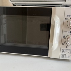 無料 電子レンジ ツインバード