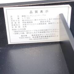 ローテーブル（黒）引出付の画像