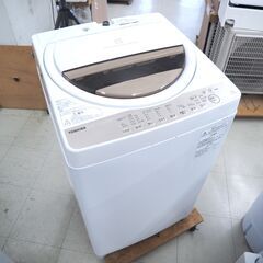 洗濯機　7㎏　東芝　AW-7G8（W）　リユース品　価格　32,...