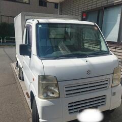 スズキ　冷蔵冷凍車