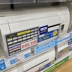 【トレファク イオンモール常滑店】ルームエアコン HITACHI...