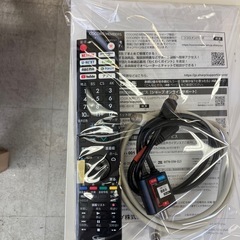 【 50型4K液晶テレビ 】SHARP 4T-C50DL1 2023年　の画像