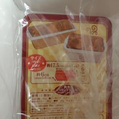 パウンドケーキ型の画像