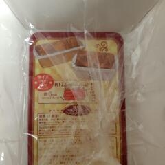 パウンドケーキ型の画像