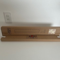 新品！無印　壁に付けられる家具トレー　44cm
