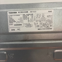 洗濯機の画像