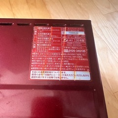 トースターの画像