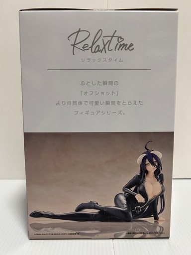 フィギュアアルベド 「オーバーロード」 IF -Relax time