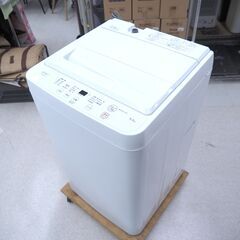 洗濯機　4.5㎏　ヤマダ　YWM-T45LW　リユース品　価格　...