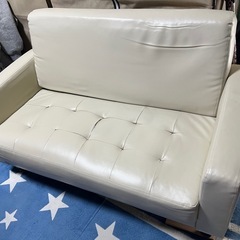 2人掛けソファー