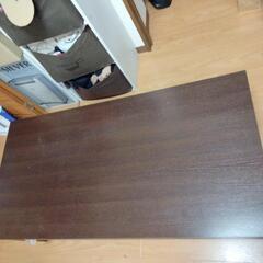 木製　リビングテーブル