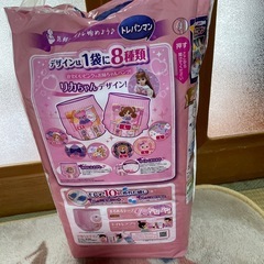 トレパンマン　ピンク　Ｌ34枚　リカちゃんの画像