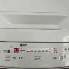 TOSHIBA洗濯機4.5kgの画像