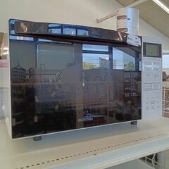 ★リユースのサカイつくば店★TK5683 アイリスオーヤマ オー...