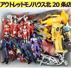 ウルトラマンタロウの中古が安い！激安で譲ります・無料で