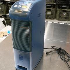 0622-199 SANYO サンヨー 除湿機 