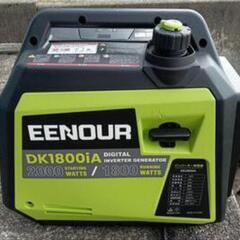 EENOUR 発電機 DK1800iA の画像