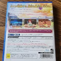 PS4の画像