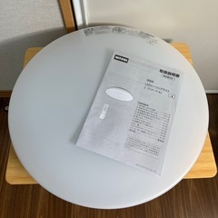 ニトリ LEDシーリングライト プリメーラ 6J 6畳