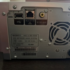 SONY NAS-D55HD(P)スピーカーシステムセットの画像