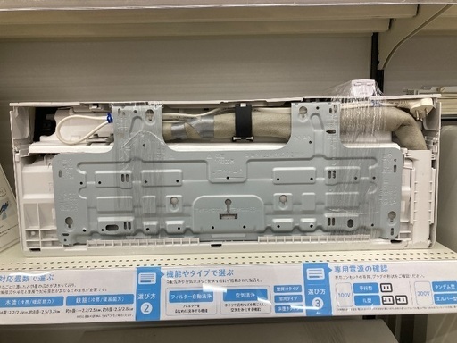 【トレファク イオンモール常滑店】ルームエアコン HITACHI RAS-JT63K2SE8 2020年製をご紹介！