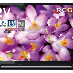 東芝 32V型 液晶テレビ レグザ 32S22 ハイビジョン 外...