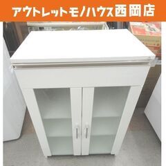 ニトリ キャビネット フォルムN SK9060D 幅60cm 奥...