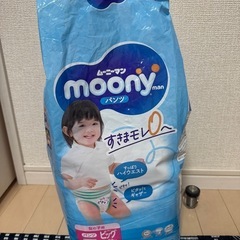 ムーニーパンツ　おむつ