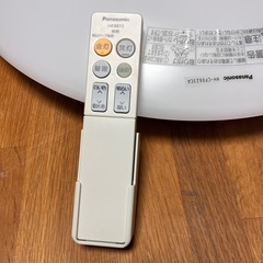 21年製 パナソニックLEDシーリン グライトの画像